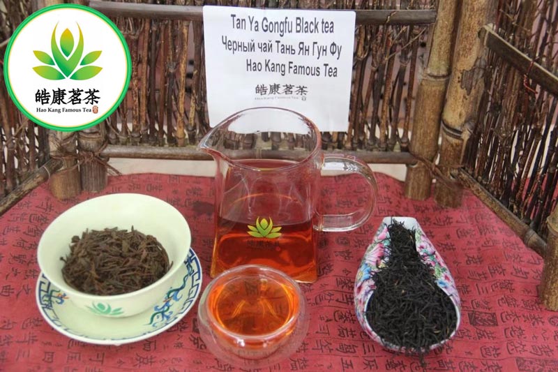 Чаепитие с черным чаем Tan Yang