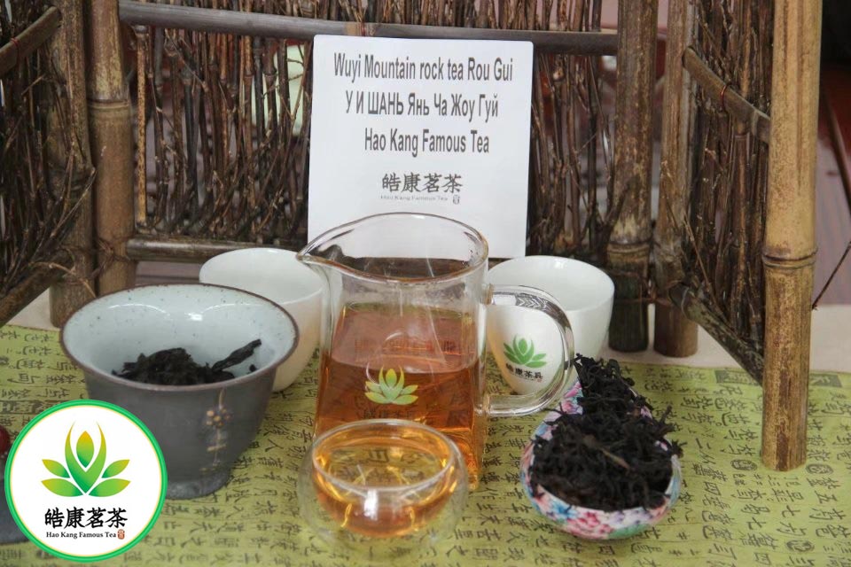 Чаепитие с Жоу Гуй Rou Gui