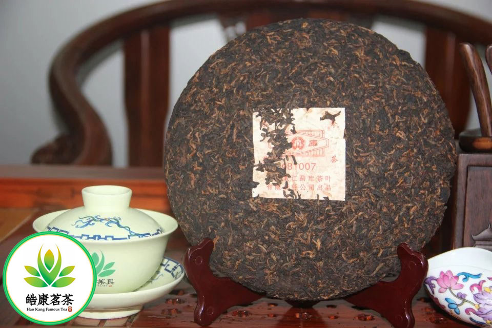 Шу пуэр 981007 Mengku сделан из мелкого чайного сырья