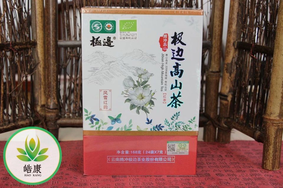 FENG XUE HONG YUN красный чай из Юньнань