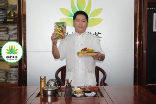 30 пробников шу и шен пуэров Hao Kang Famous Tea