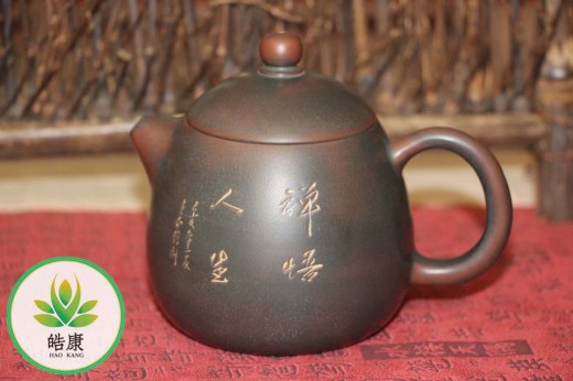 Чайник из циньчжоуской глины *CHAN XIN*