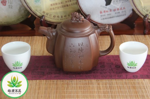 Исинский чайник *Благое знамение дракона*, 500 мл