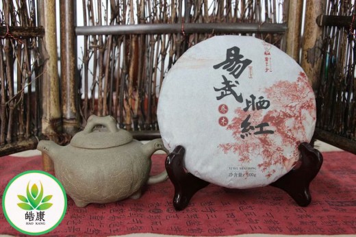 SHAI HONG, прессованый чёрный чай, 200 г